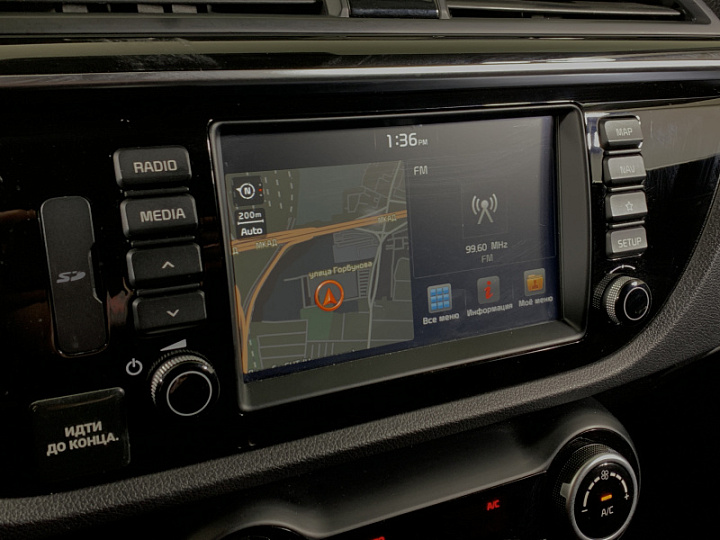 KIA Rio 1.6, 2019 года, Автоматическая, СВЕТЛО-КОРИЧНЕВЫЙ