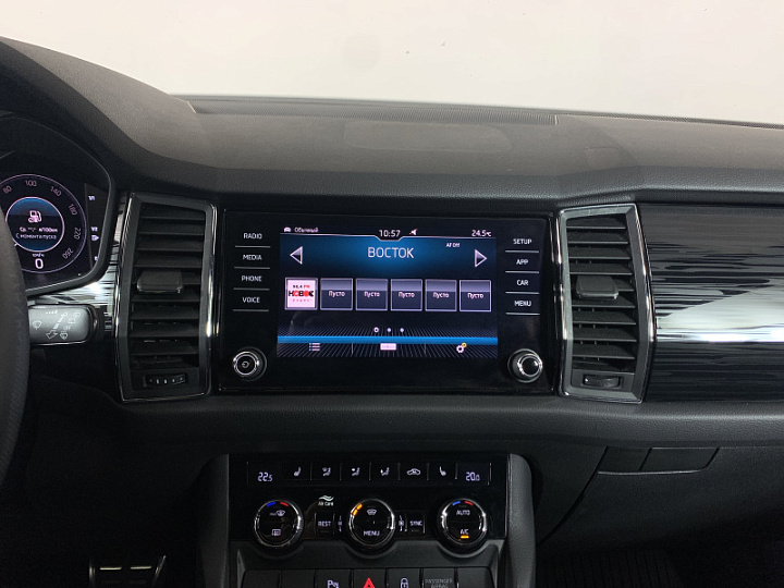 Skoda Kodiaq 2, 2020 года, Робот, Синий