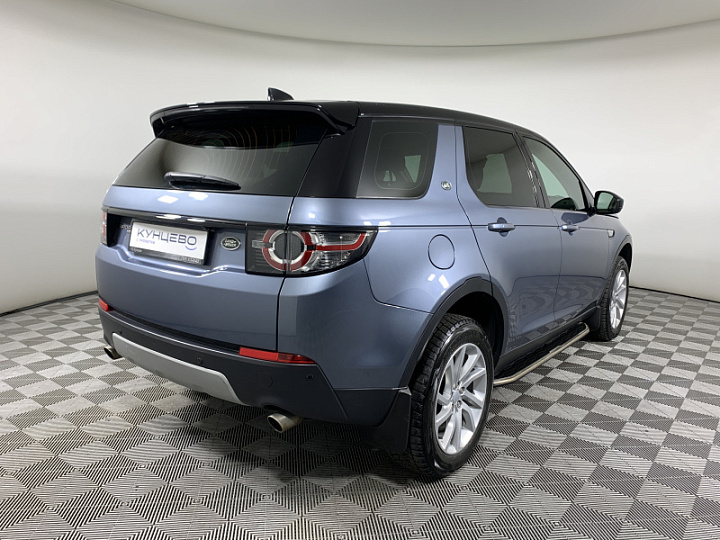 LAND ROVER Discovery Sport 2, 2018 года, Автоматическая, Серо-голубой