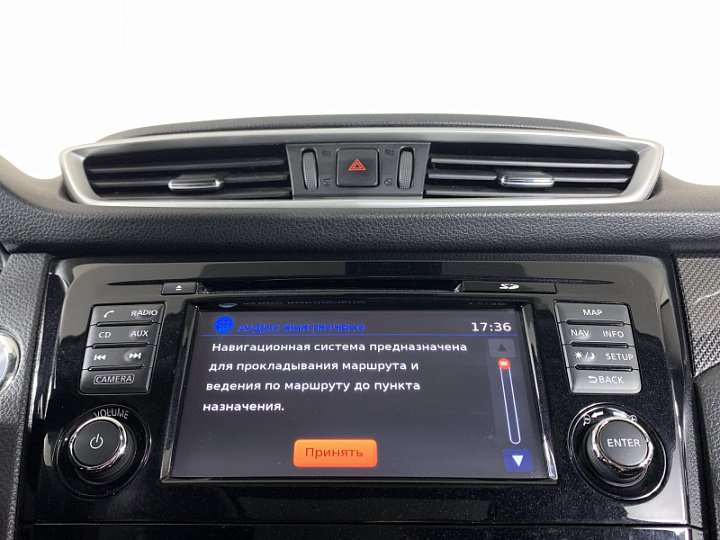 NISSAN X-Trail 2.5, 2017 года, Вариатор, СЕРЫЙ