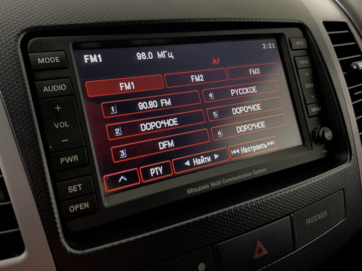 MITSUBISHI Outlander 2.4, 2012 года, Вариатор, СИНИЙ