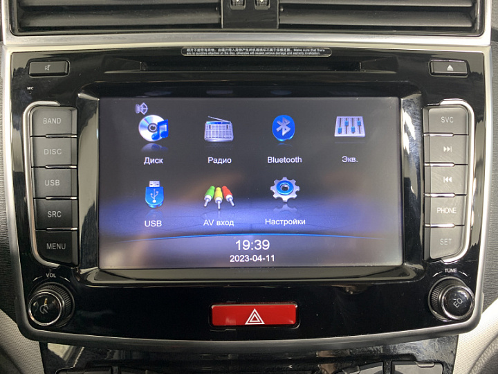 HAVAL H6 1.5, 2019 года, Автоматическая, Серебристый
