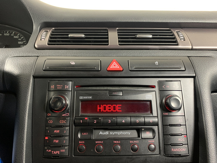 AUDI A6 2.4, 2001 года, Автоматическая, Серебристый