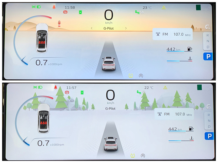 GEELY MONJARO 2, 2022 года, Автоматическая, СЕРЫЙ