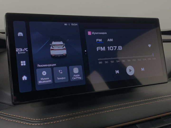 GEELY OKAVANGO 2, 2023 года, Робот, СЕРЫЙ