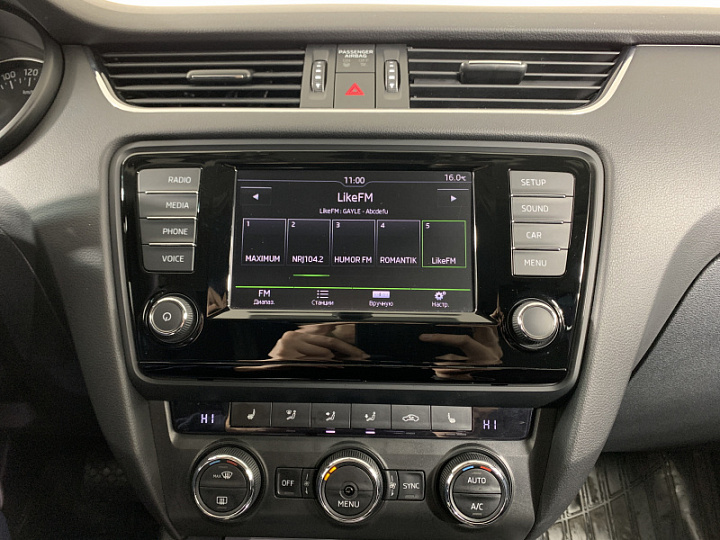 SKODA Octavia 1.4, 2016 года, Робот, ТЕМНО-СЕРЫЙ