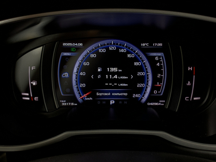 GEELY Atlas 2.4, 2021 года, Автоматическая, ЧЕРНЫЙ