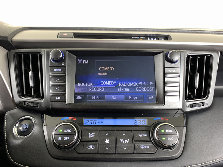 TOYOTA RAV4 2.5, 2018 года, Автоматическая, БЕЛЫЙ