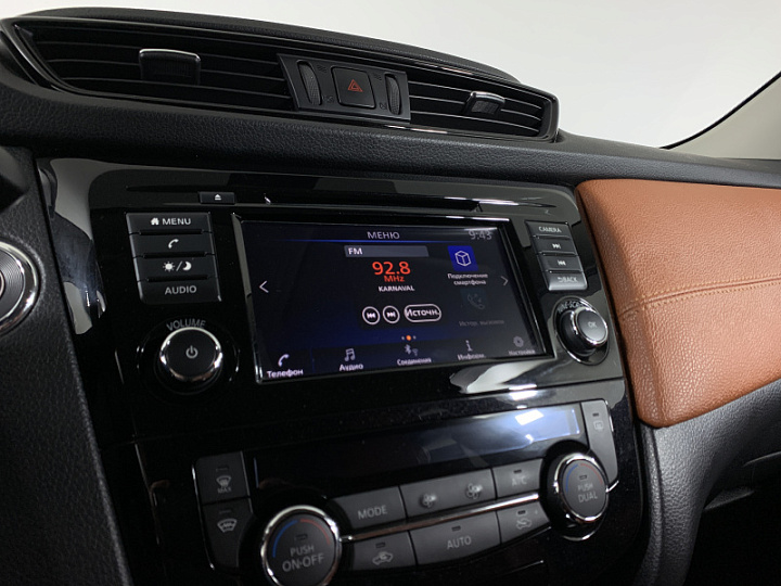 NISSAN X-Trail 2, 2021 года, Вариатор, СИНИЙ