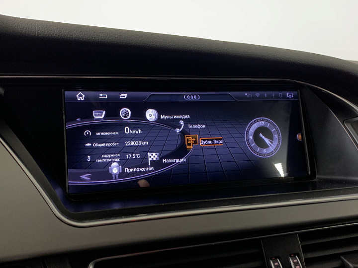AUDI A4 2, 2013 года, Робот, Серо-коричневый
