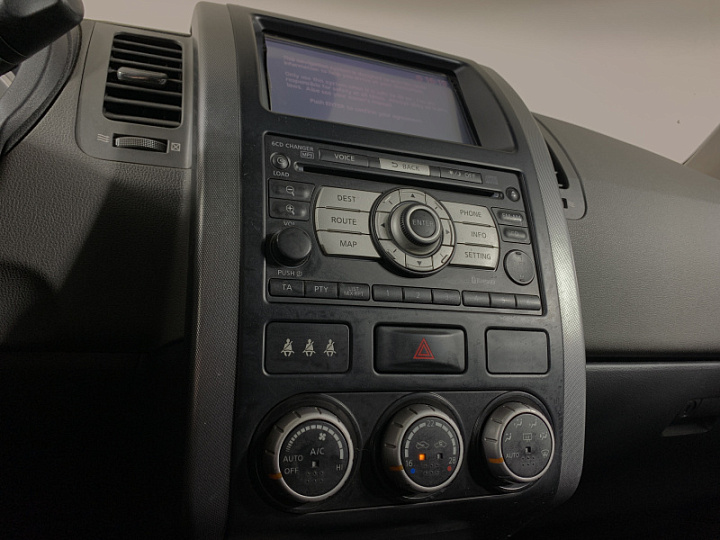 NISSAN X-Trail 2.5, 2008 года, Вариатор, СЕРЫЙ