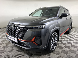 Changan