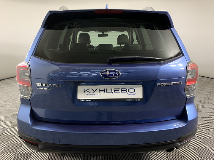 Subaru Forester 2, 2016 года, Вариатор, Синий