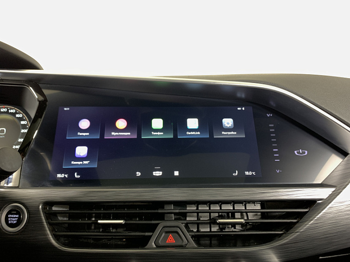 GEELY Tugella 2, 2023 года, Автоматическая, СЕРЫЙ