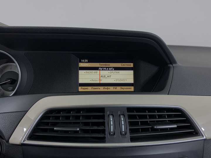 MERCEDES-BENZ C-Класс 180 1.8, 2012 года, Автоматическая, БЕЛЫЙ