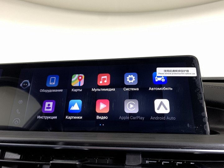 CHERY TIGGO 7 PRO MAX 1.6, 2023 года, Робот, БЕЛЫЙ