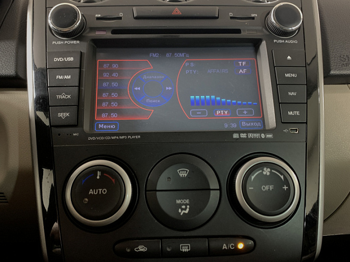 MAZDA CX-7 2.3, 2011 года, Автоматическая, КРАСНЫЙ
