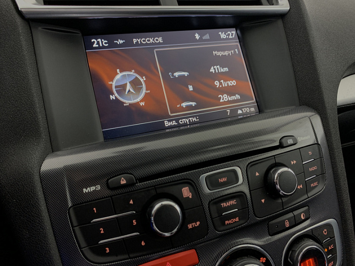 CITROEN C4 1.6, 2015 года, Автоматическая, БЕЛЫЙ