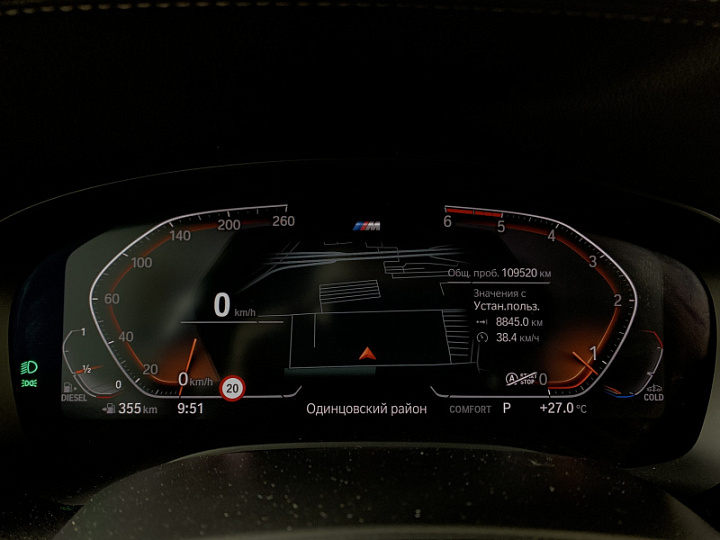BMW 5 серии 3, 2021 года, Автоматическая, Черный