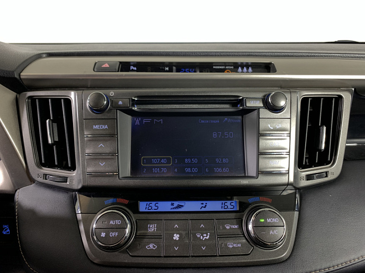 Toyota RAV4 2, 2013 года, Автоматическая, Бронзовый