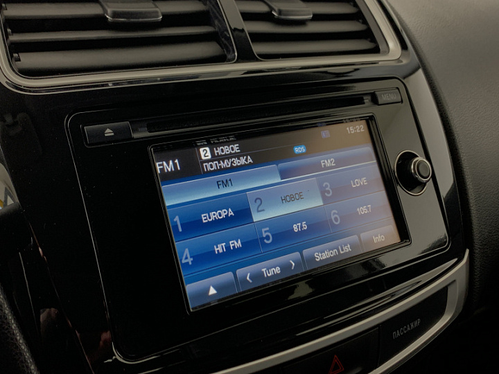 MITSUBISHI ASX 2, 2014 года, Вариатор, БЕЛЫЙ
