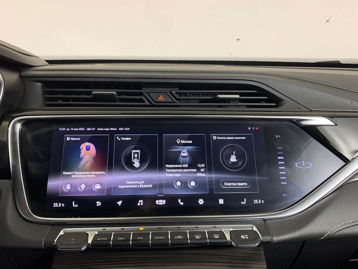 GEELY ATLAS PRO 1.5, 2022 года, Робот, СЕРЫЙ