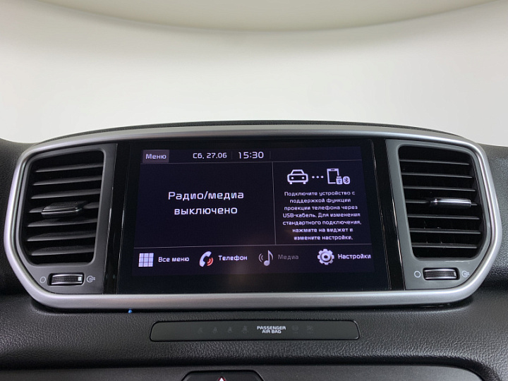 KIA Sportage 2, 2020 года, Автоматическая, БЕЛЫЙ