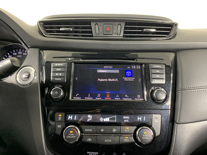 NISSAN Qashqai 2, 2021 года, Вариатор, БЕЛЫЙ