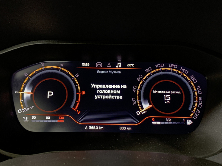 Lada Vesta 1.8, 2024 года, Вариатор, БЕЛЫЙ