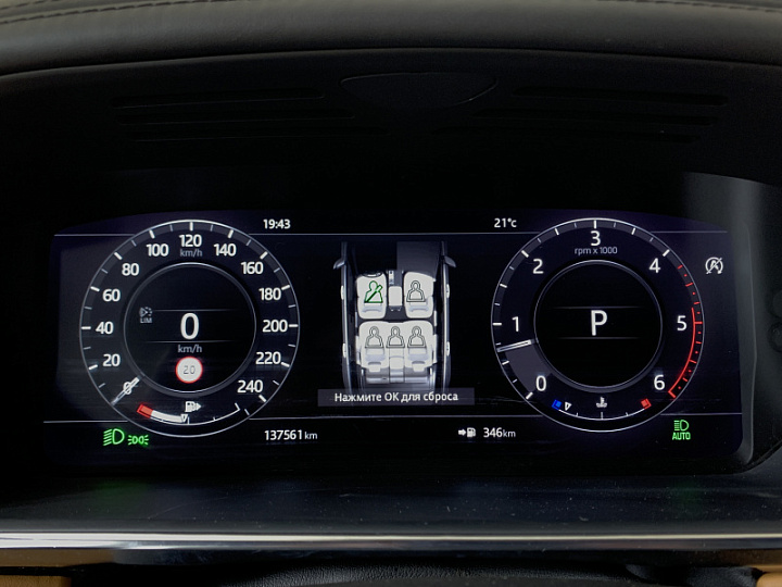 LAND ROVER Range Rover 4.4, 2018 года, Автоматическая, ЧЕРНЫЙ