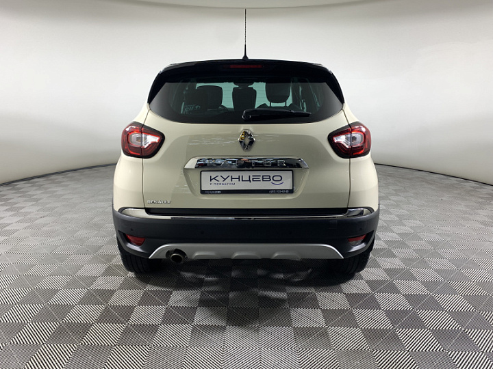 Renault Kaptur 1.6, 2019 года, Вариатор, Бежевый