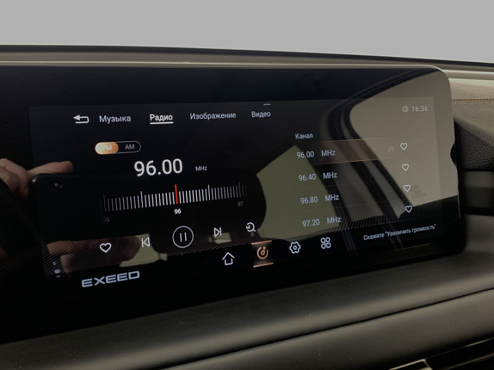 EXEED TXL 2, 2022 года, Робот, БЕЛЫЙ