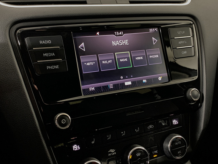 SKODA Octavia 1.4, 2018 года, Робот, ТЕМНО-СЕРЫЙ