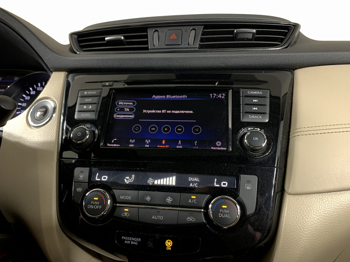 NISSAN X-Trail 2, 2020 года, Вариатор, ЧЕРНЫЙ
