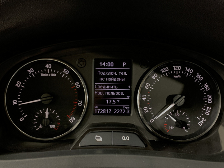 SKODA Rapid 1.6, 2014 года, Автоматическая, СИНИЙ