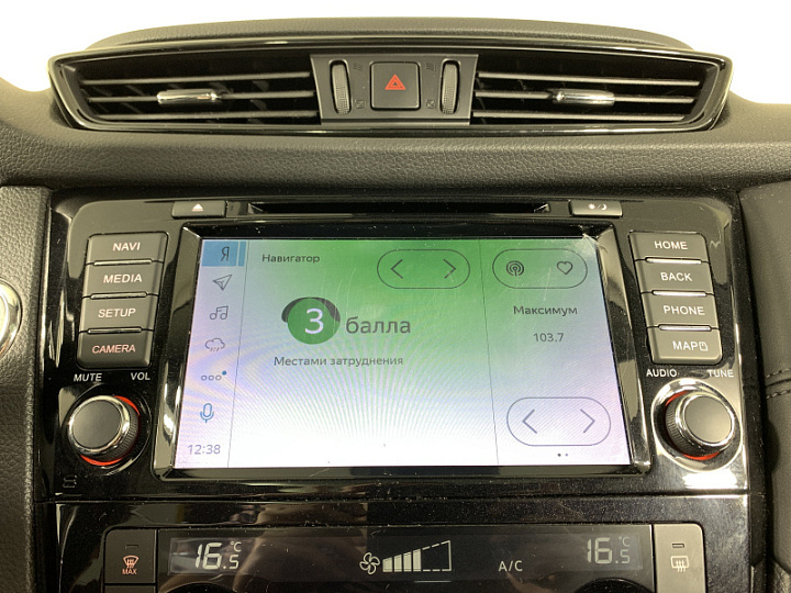 NISSAN Qashqai 2, 2021 года, Вариатор, СИНИЙ