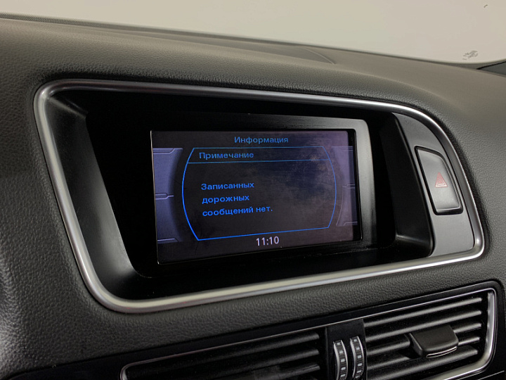 AUDI Q5 2, 2013 года, Автоматическая, БЕЛЫЙ