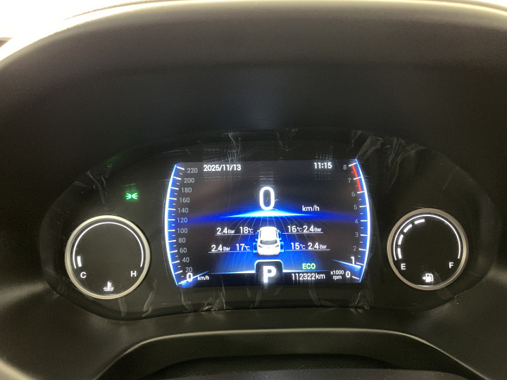 CHERY Tiggo 4 2, 2020 года, Вариатор, БЕЛЫЙ