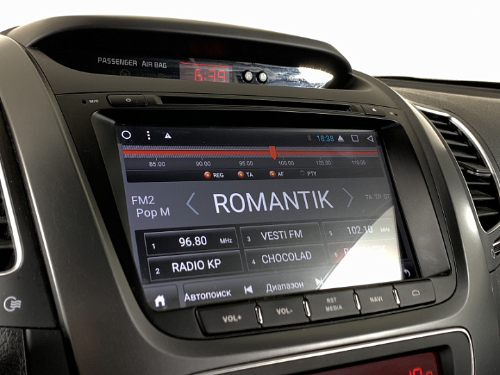 KIA Sorento 2.4, 2019 года, Автоматическая, Серебристый