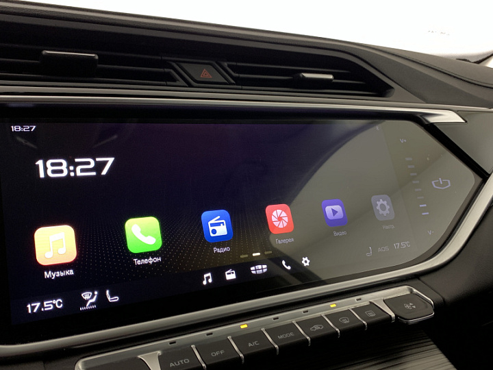 BELGEE X70 1.5, 2024 года, Робот, СЕРЫЙ