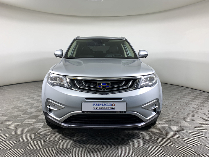 GEELY Atlas 2.4, 2021 года, Автоматическая, СЕРЫЙ
