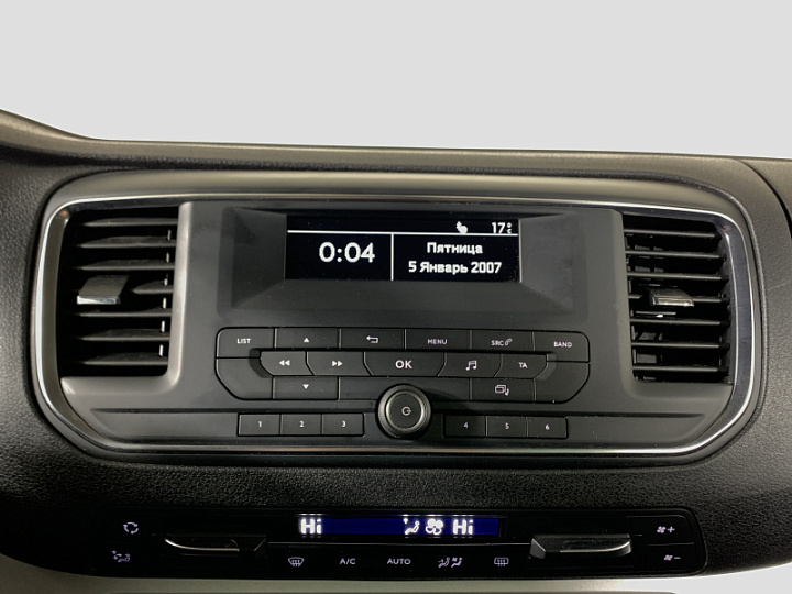 CITROEN SpaceTourer 2, 2019 года, Автоматическая, СЕРЫЙ