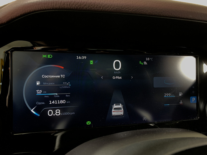 GEELY MONJARO 2, 2023 года, Автоматическая, БЕЛЫЙ