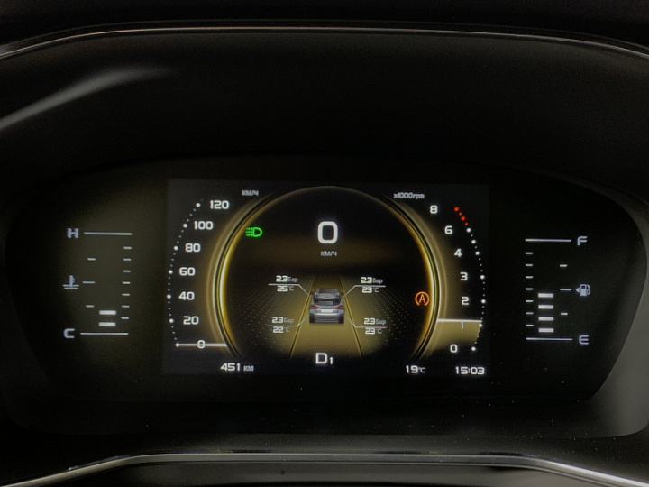 GEELY ATLAS PRO 1.5, 2024 года, Робот, СЕРЫЙ