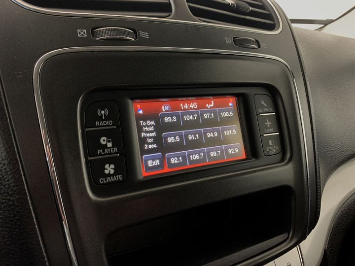 DODGE Journey 2.4, 2012 года, Автоматическая, ОРАНЖЕВЫЙ