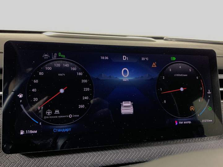 JAECOO J7 1.6, 2023 года, Робот, ЧЕРНЫЙ