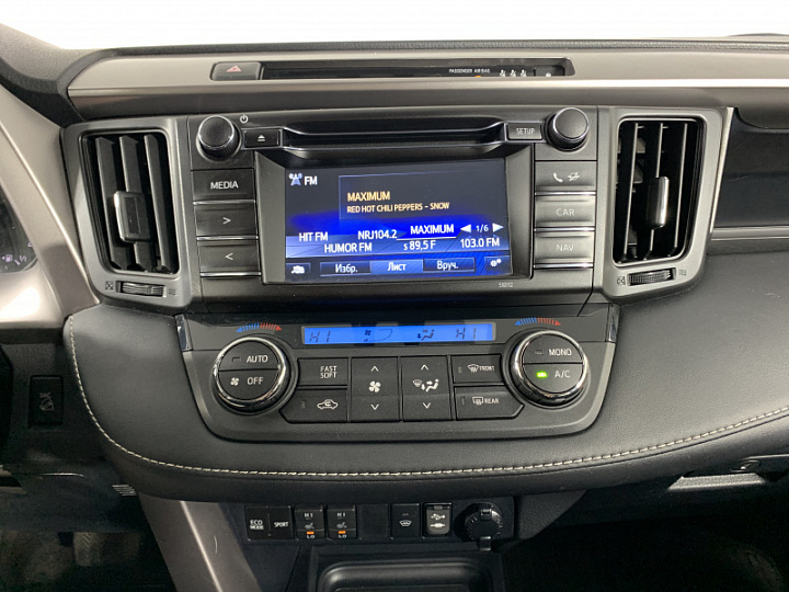 TOYOTA RAV4 2, 2016 года, Вариатор, Темно-Коричневый