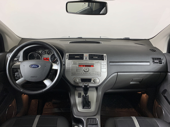 FORD Kuga 2, 2012 года, Робот, КОРИЧНЕВЫЙ