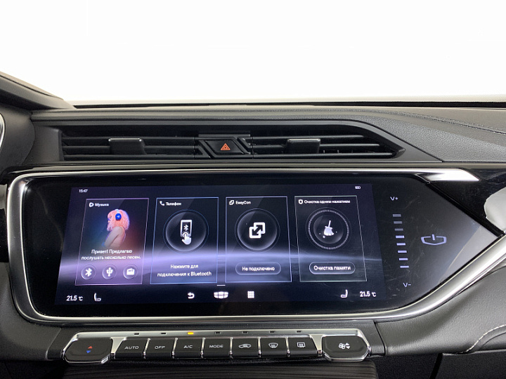 Geely Atlas Pro 1.5, 2022 года, Робот, СЕРЫЙ
