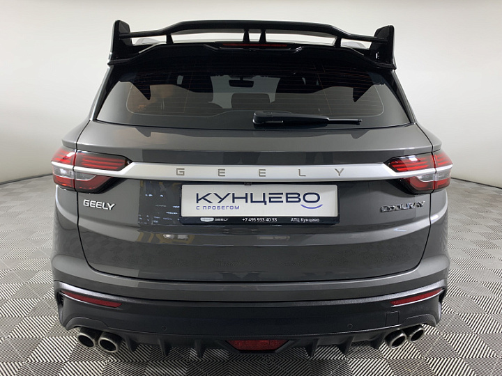 GEELY Coolray 1.5, 2023 года, Робот, СЕРЫЙ